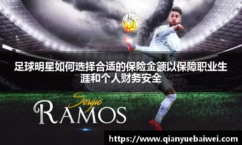 bsports必一官网